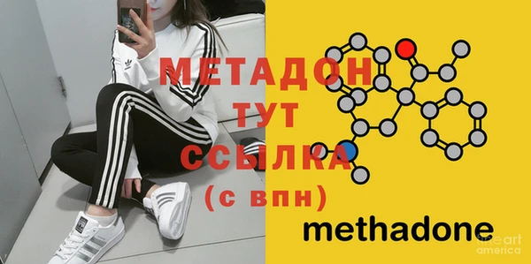 дмт Абинск