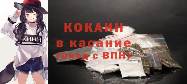 дмт Абинск