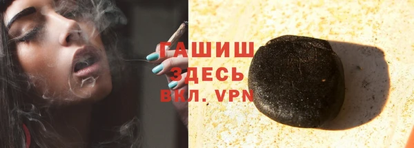 дмт Абинск