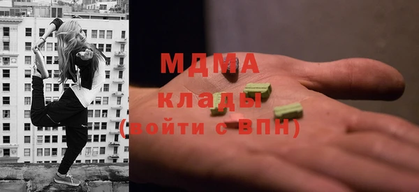 дмт Абинск