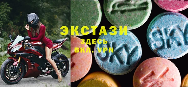 мескалин Абдулино
