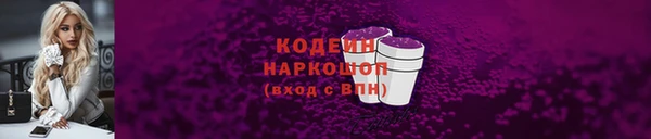 дмт Абинск