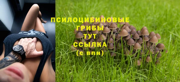 мефедрон мука Абаза
