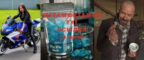 дмт Абинск