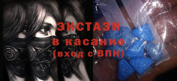дмт Абинск