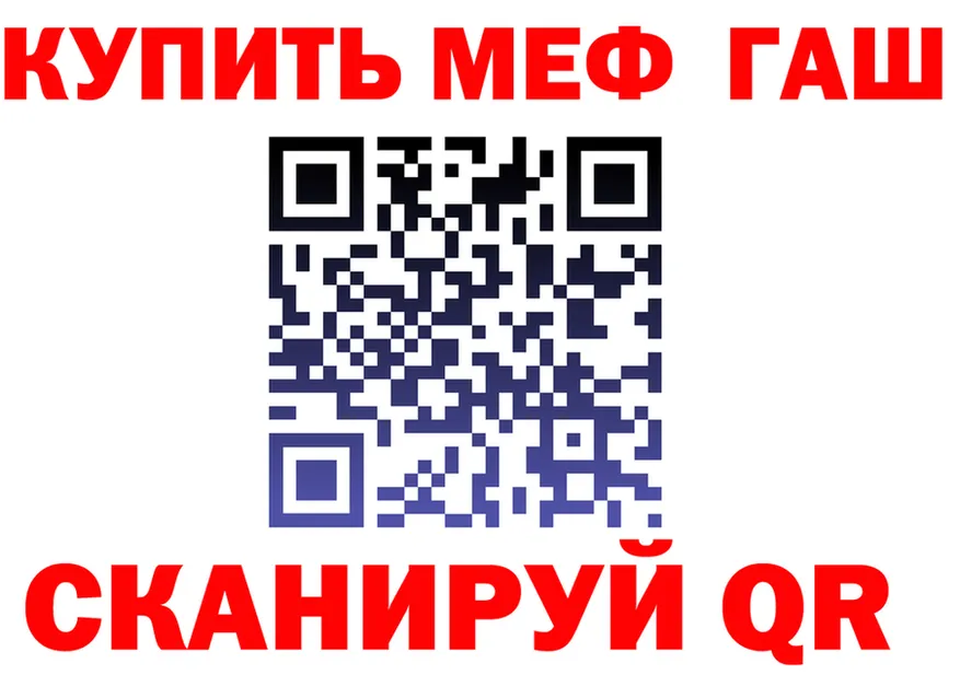 A-PVP СК КРИС зеркало дарк нет мега Агидель
