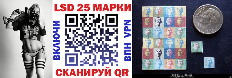 KRAKEN ссылка  Агидель  Наркотические марки 1500мкг 