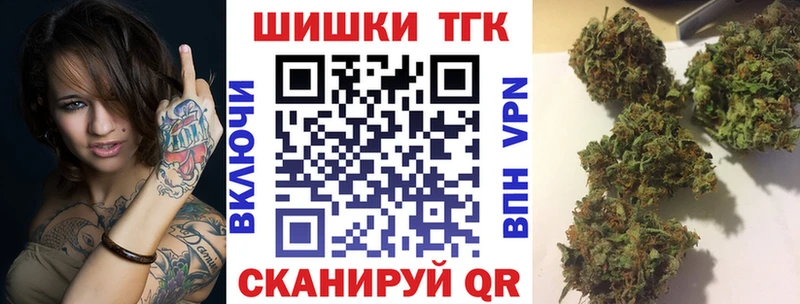 Каннабис планчик  ОМГ ОМГ как зайти  Агидель  дарнет шоп 